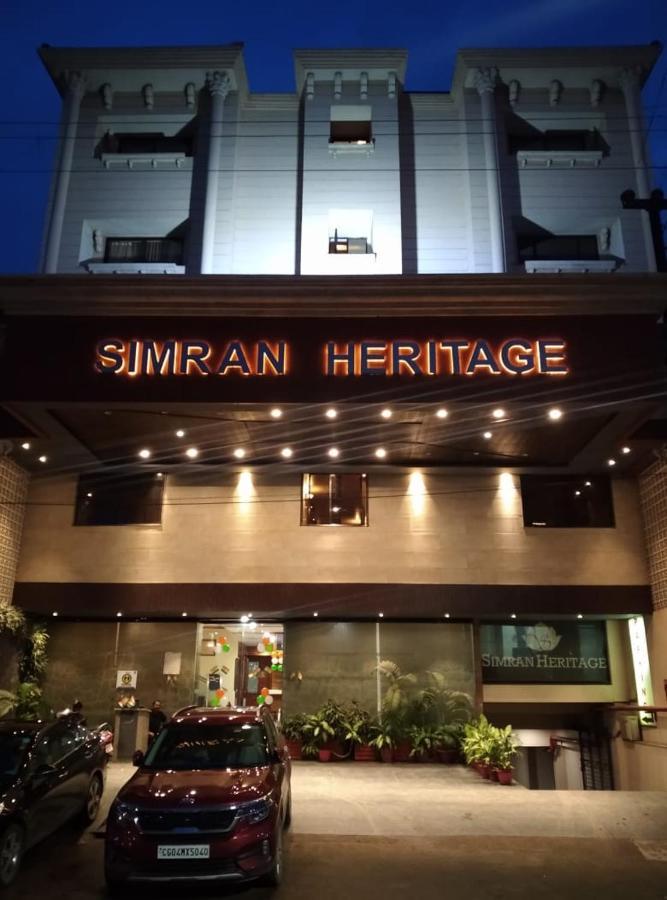 Simran Heritage Rāipur Eksteriør bilde