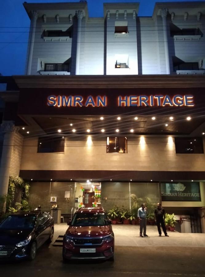 Simran Heritage Rāipur Eksteriør bilde