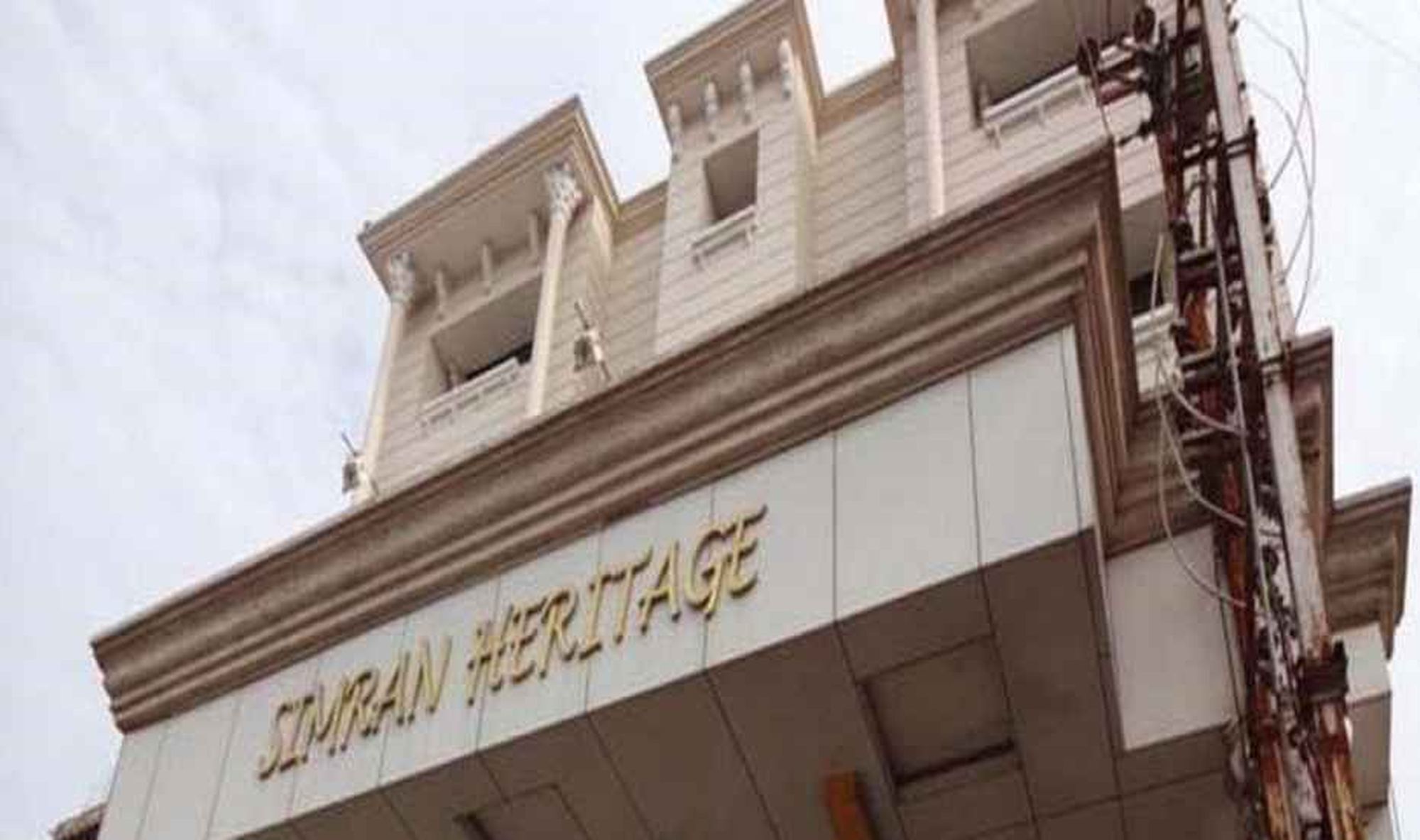 Simran Heritage Rāipur Eksteriør bilde